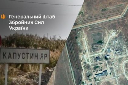 Uder na Kapustin Jar Kyjev hlasi zasah strelnice odkial Rusi odpalili balisticke rakety nasadili novu zbran