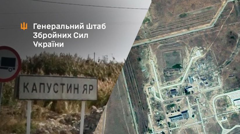 Uder na Kapustin Jar Kyjev hlasi zasah strelnice odkial Rusi odpalili balisticke rakety nasadili novu zbran